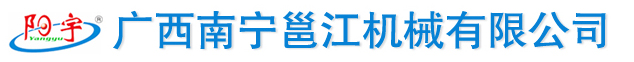 公聯(lián)五金有限公司,主要生產(chǎn)各類(lèi)環(huán)保精密螺絲,螺母以及五金車(chē)床件,沖壓件加工
